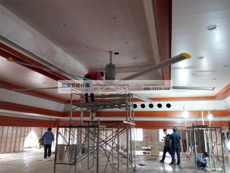 工业大吊扇_大型风扇_深圳教堂工业大风扇安装案例